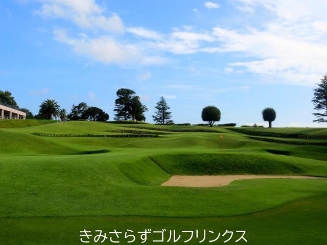 画像3: 【ゴルフ会員権/新規入会募集】会員を新規募集しているゴルフ場情報。募集内容・金額・口数・期間・資格…
