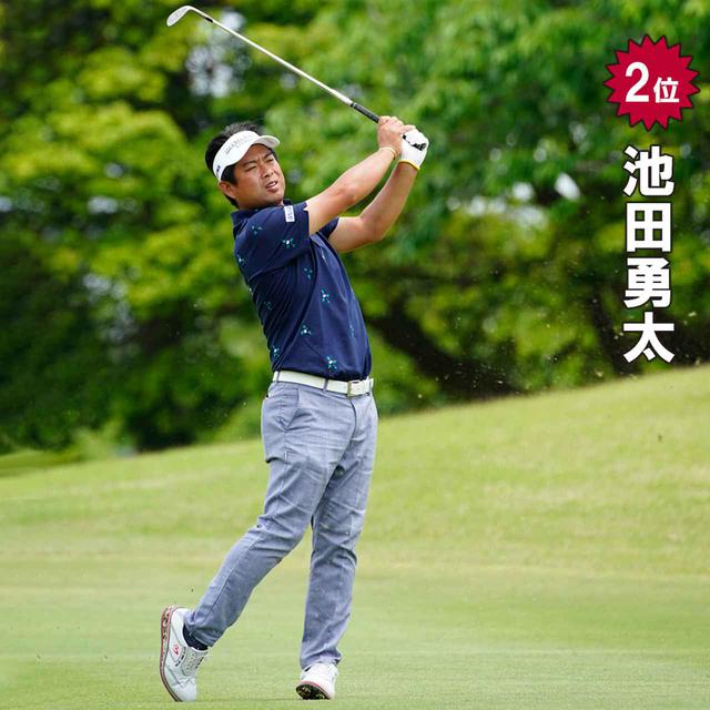 画像: 絶対にピンに絡んでくる(時松隆光)