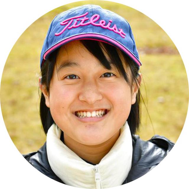 画像: 阿立百恵さん (中学1年)