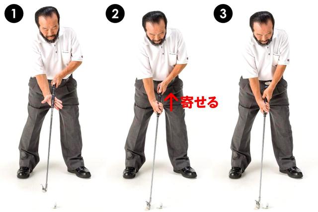 画像: 「テンフィンガーで握るとき、今までのグリップから『離す』のではなく、スプリットハンドで握って『寄せる』。こうすると、自然な握り方になり、“手刀グリップ”につながります」