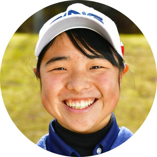 画像: 湯浅 芹さん (高校1年)