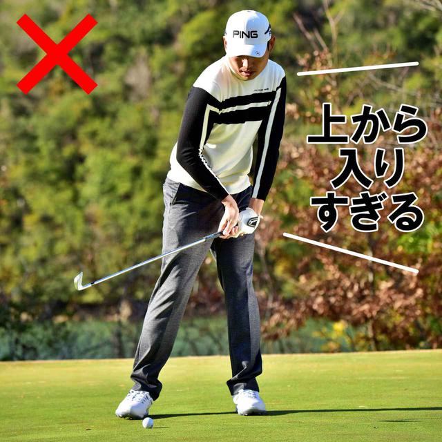 画像3: LPGA台湾選手権にて“質問”「低い球を打つには?」