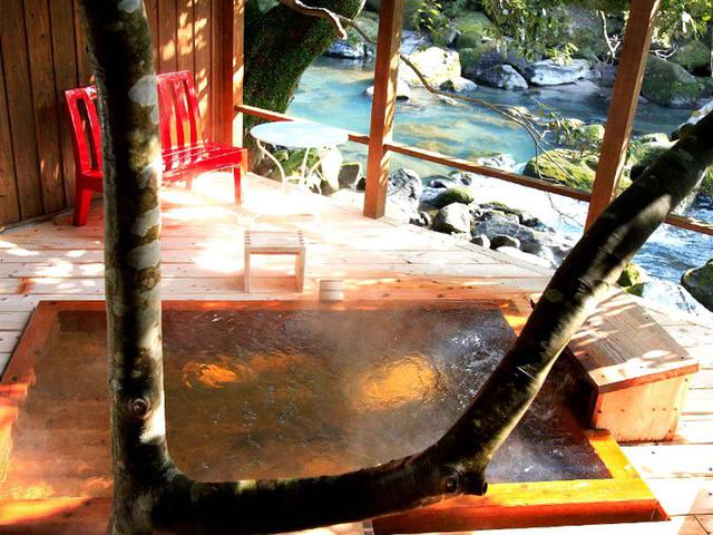 画像: 七実の湯