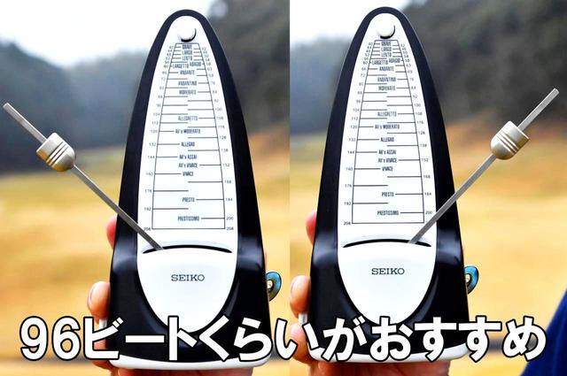 画像: 【修正ポイント】 ワン、ツー、スリーのテンポでスウィングする