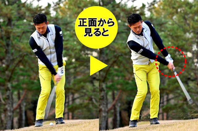 画像: 腕の三角形をキープしたまま、左手の甲を目標に向ける。すると、フェース面の向きが変わらずに目標に向かって真っすぐヘッドが動かせるので、ボールの左右のバラつきが抑えられる