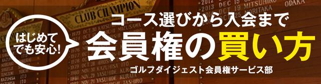 画像: グリップの剛性で、ヘッドの回しやすさが変化