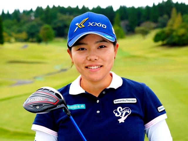 画像: 賞金ランク10位。平均飛距離246.9Y(9位)