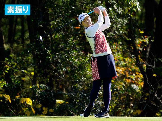画像51: 【プレショットルーティン調査】女子プロゴルファー上位32人をチェック! 2タイプに分かれた“アドレスの入り方”