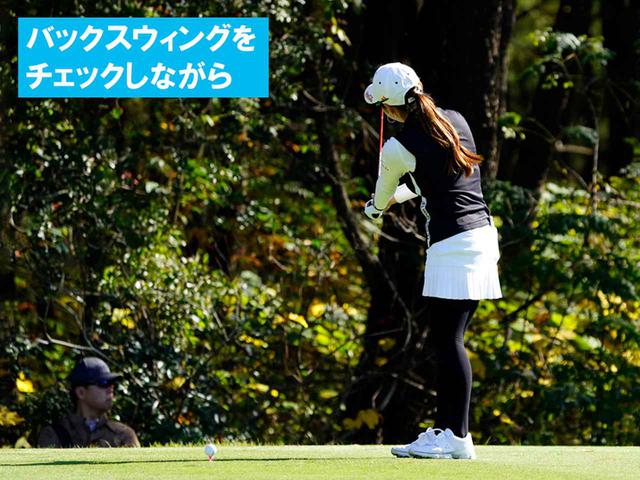画像59: 【プレショットルーティン調査】女子プロゴルファー上位32人をチェック! 2タイプに分かれた“アドレスの入り方”