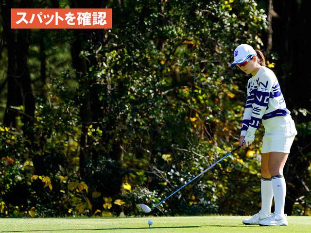 画像15: 【プレショットルーティン調査】女子プロゴルファー上位32人をチェック! 2タイプに分かれた“アドレスの入り方”