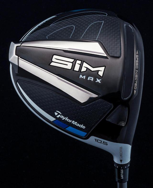 画像1: SIM MAX