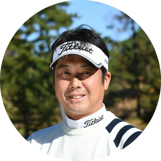 画像: 【解説】野仲茂プロ 1970年生まれ。制度の高いショットと堅実なゴルフを武器に、長くツアーで活躍し、2010年の関西オープンで優勝。横浜CC所属