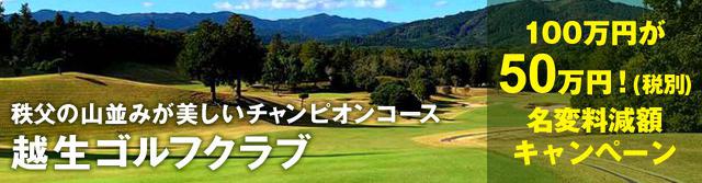 画像1: golfdigest-play.jp