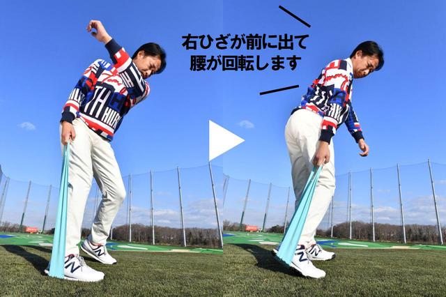 画像3: ヒッタータイプ 股関節をその場で回転。左のつま先クルリンパ!