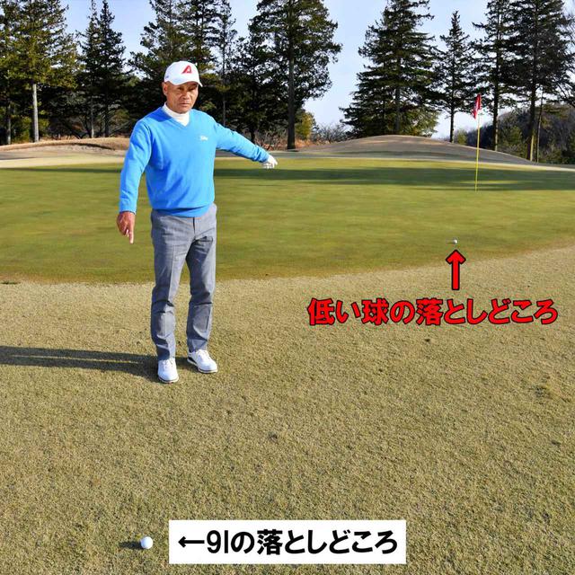 画像: 冬のグリーン周りは転がせるエリアが広くなっています