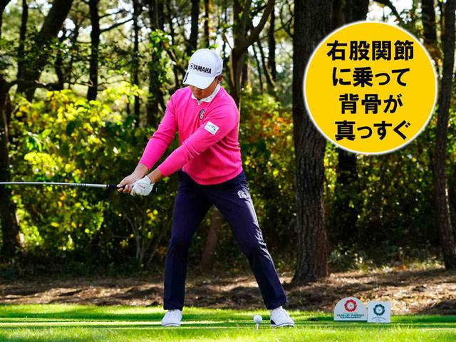 画像3: 【今平周吾・鈴木愛】賞金王と賞金女王のスウィングづくり。1年前、2年前とどこが変化しているのか