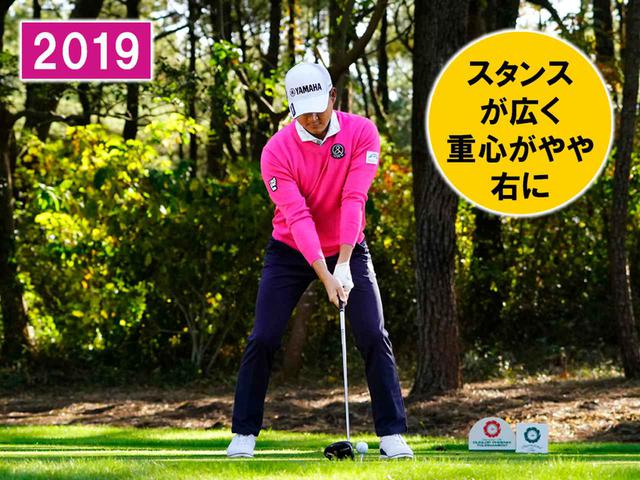 画像2: 【今平周吾・鈴木愛】賞金王と賞金女王のスウィングづくり。1年前、2年前とどこが変化しているのか