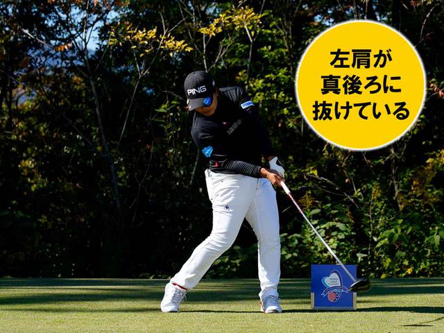 画像11: 【今平周吾・鈴木愛】賞金王と賞金女王のスウィングづくり。1年前、2年前とどこが変化しているのか
