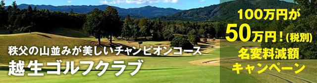 画像1: golfdigest-play.jp