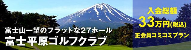 画像2: golfdigest-play.jp