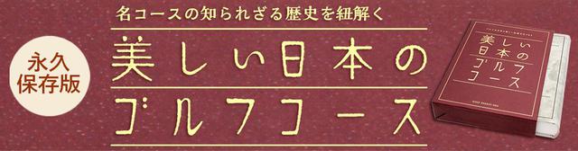 画像: www.g-pocket.jp
