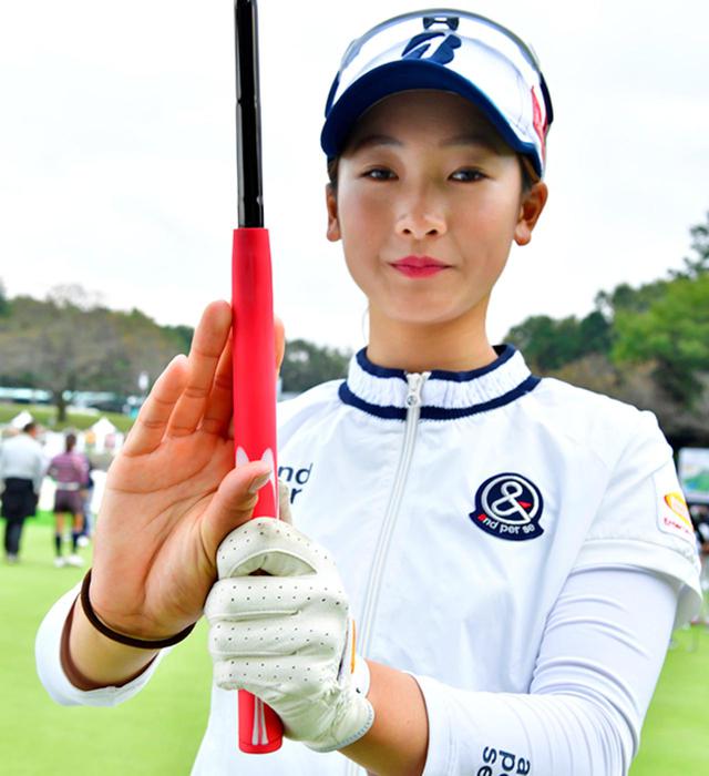 画像: 松田鈴英プロもCタイプ