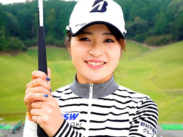 画像: Aタイプ4人目、三ヶ島かなプロ