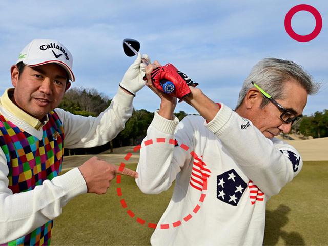 画像: 野々山さんは窮屈に感じるという…