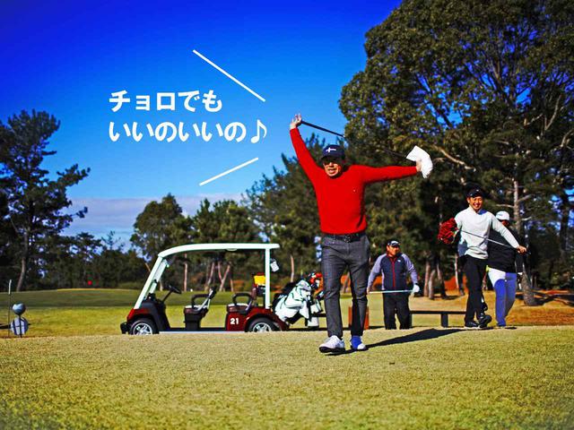 画像: 朝イチの成功確率は0%です さあミスするぞ! で打ってみな