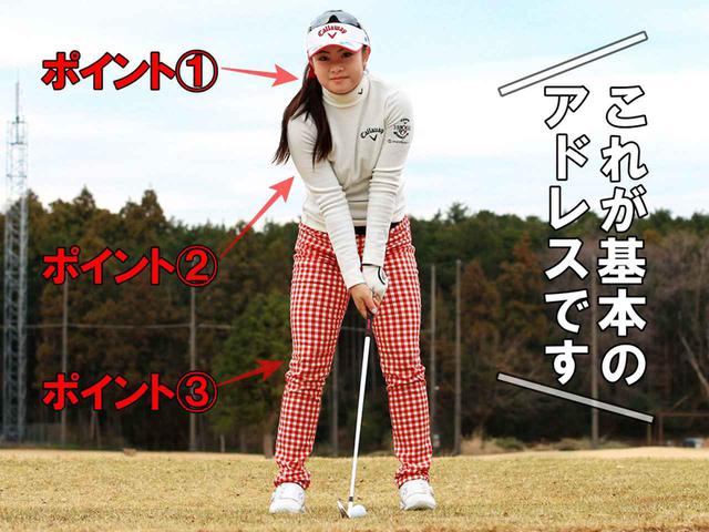 画像: 目澤プロがコーチをしている河本結プロ
