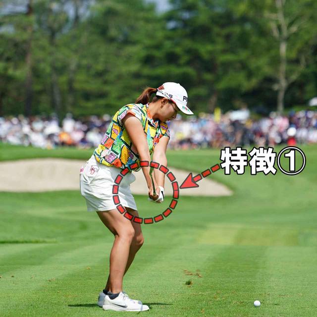 画像2: 特徴1 手元と体の距離を保つ 特徴2 軌道がフラットになりやすい 特徴3 フェースターンさせやすい