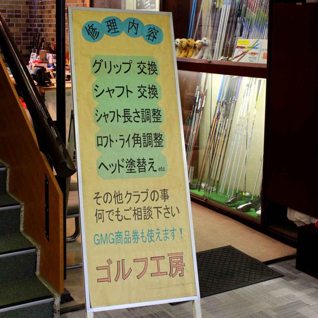 画像: 手堅い定番メニューに 季節メニューも充実