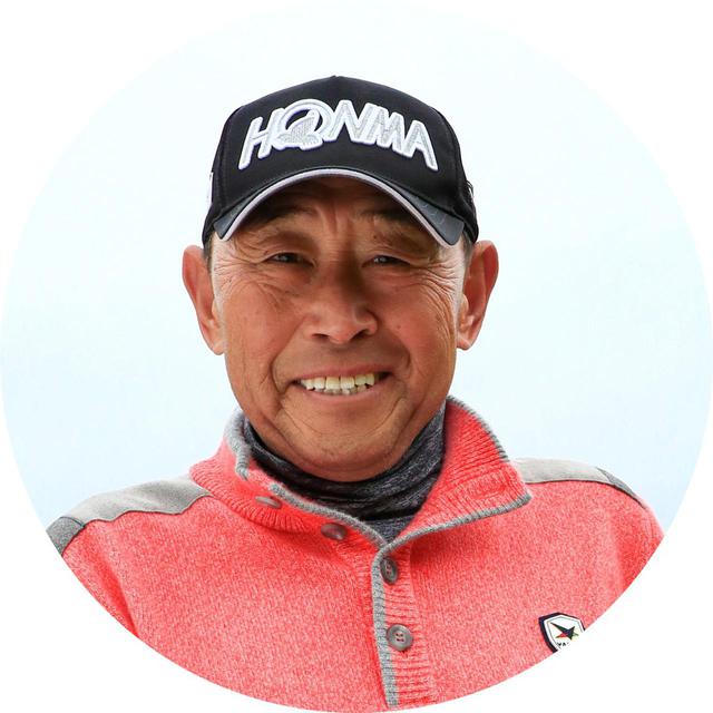 画像: 【解説】高橋勝成 1950年生まれ、北海道出身。15年連続シード保持、日本プロマッチプレー2度制覇。シニア賞金王は2000年から3年連続獲得