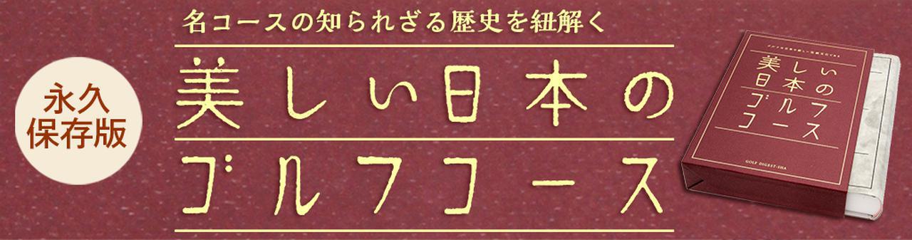 画像: www.g-pocket.jp
