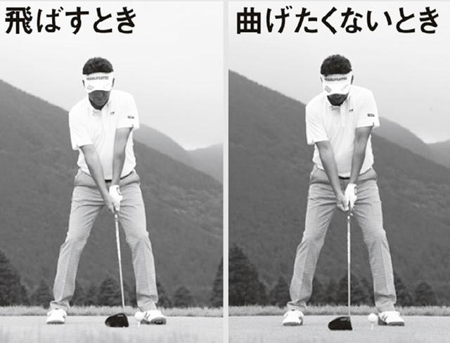 画像2: コースでの対応力は スウィングよりもアドレス