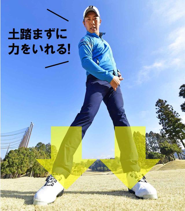 画像1: 大きな体重移動はいりません! 内側に力を入れて その場でクルッ!