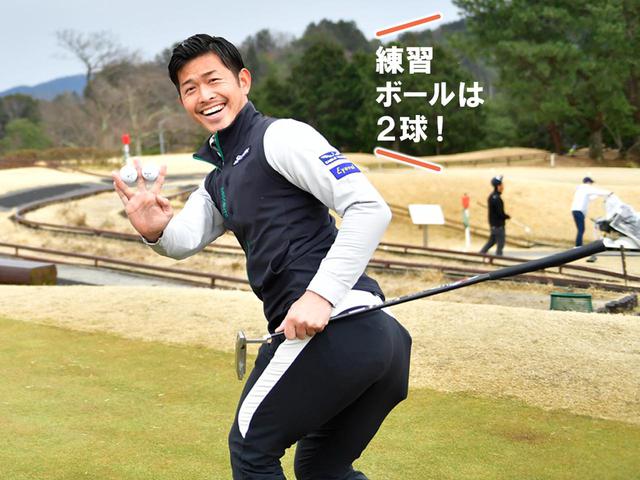 画像: 「できるだけ、パット感覚をビンビンに研ぎ澄ませた状態のまま、ラウンドへ入りたいのでスタートギリギリまで練習したほうがいいです」(大西)