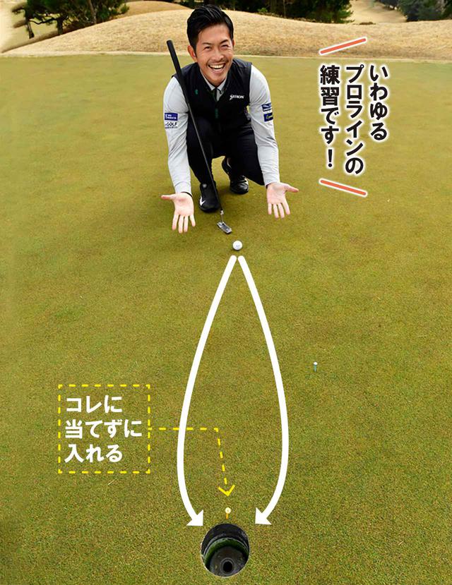 画像: カップのど真ん中にティを差して横から入れる