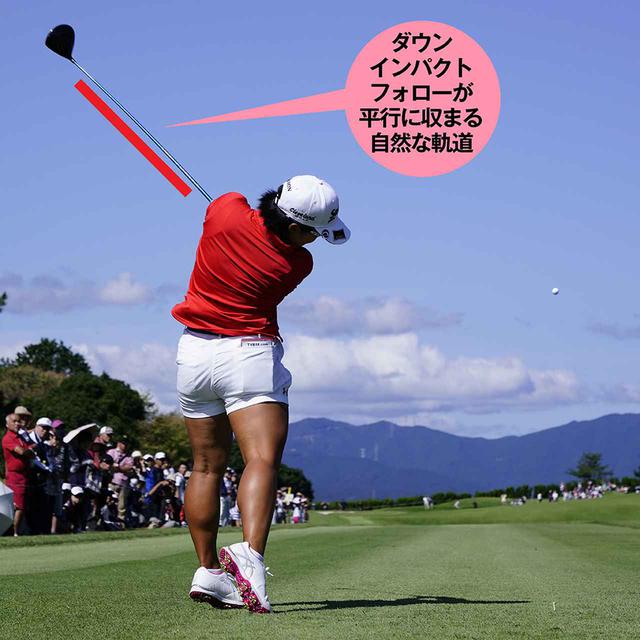 画像16: 【畑岡奈紗】フットワークで腕とクラブを振るパワフルスウィング! 目指すは世界ランキングナンバー1