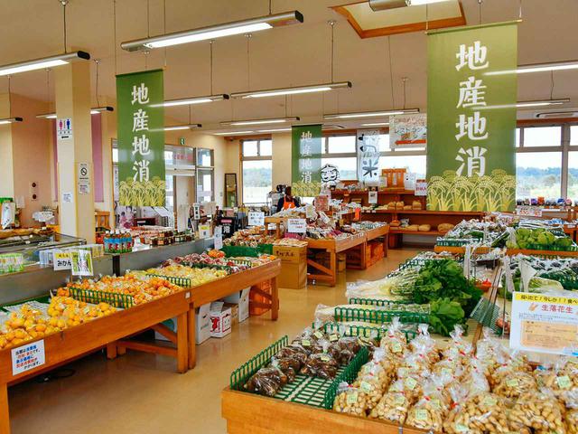画像: 地元産の新鮮野菜がたっぷり
