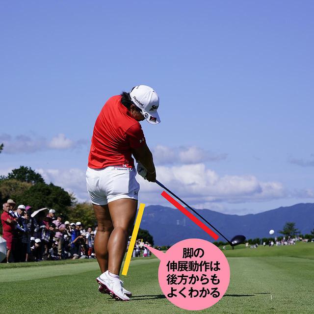画像15: 【畑岡奈紗】フットワークで腕とクラブを振るパワフルスウィング! 目指すは世界ランキングナンバー1