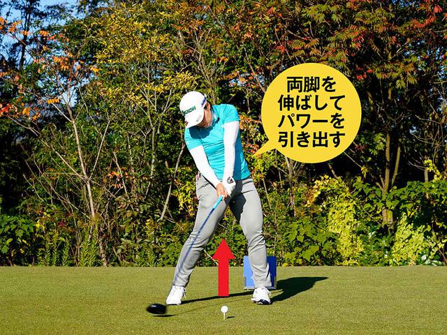 画像9: 【畑岡奈紗】フットワークで腕とクラブを振るパワフルスウィング! 目指すは世界ランキングナンバー1