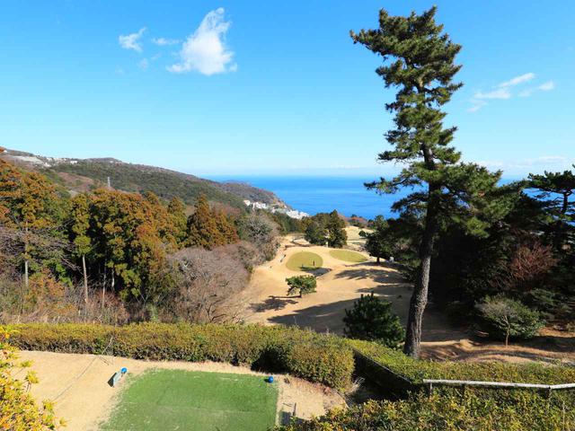 画像: 熱海ゴルフ倶楽部