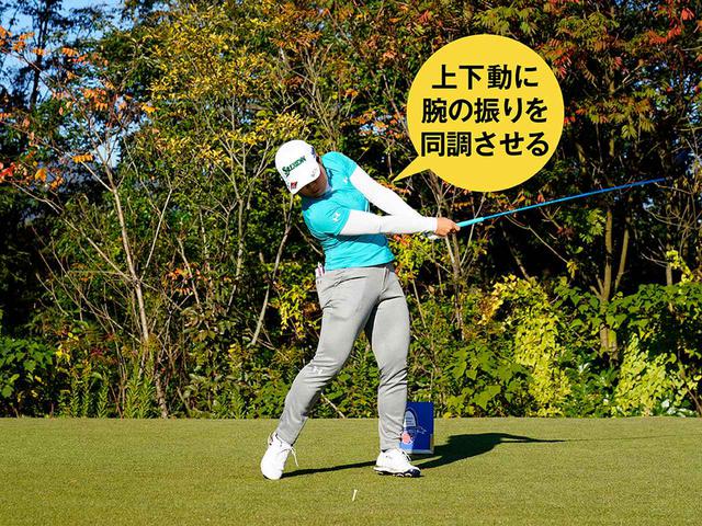 画像10: 【畑岡奈紗】フットワークで腕とクラブを振るパワフルスウィング! 目指すは世界ランキングナンバー1