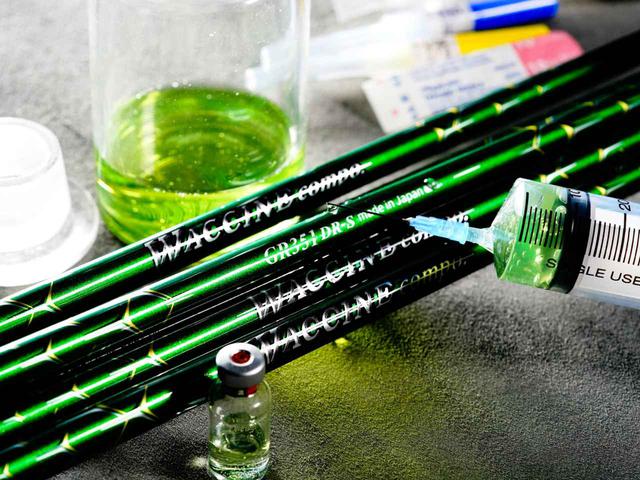 画像: 若返りの特効薬「ワクチンコンポGR351」