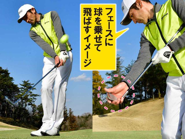 画像: 手で動かさず おへそを回してクラブを動かす