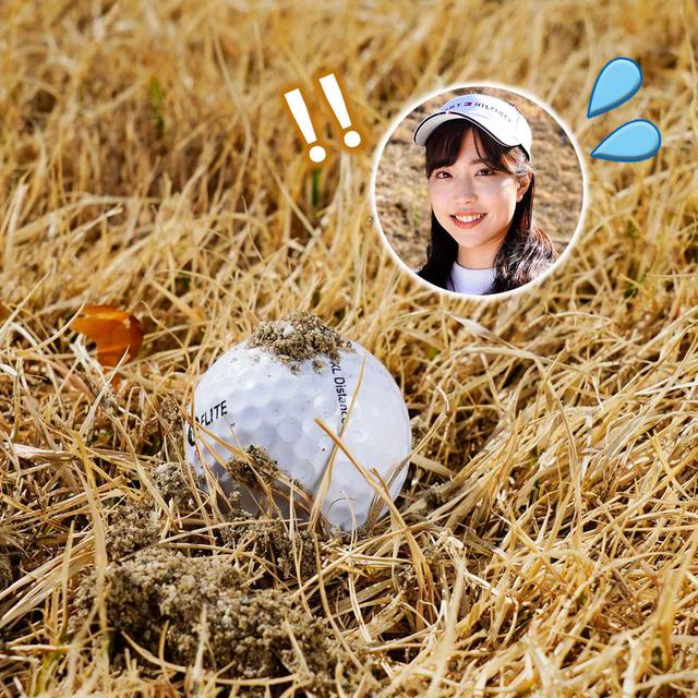 画像3: 【新ルール】ボールに砂をかけられた! 拭ける? 拭けない?