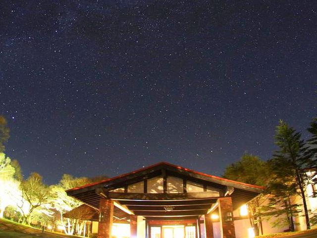 画像: 八ヶ岳高原ロッジ