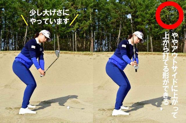 画像2: 上から入れるのが基本 始動の瞬間コックを入れる