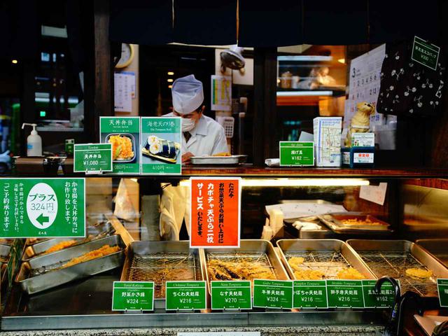画像: 持ち帰りにも対応。プラス324円で天丼にもできる